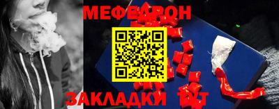 метадон Лесосибирск