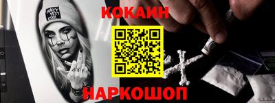 метадон Лесосибирск