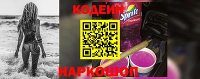 кокаин Ликино-Дулёво