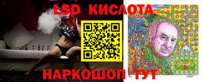 кокаин Ликино-Дулёво