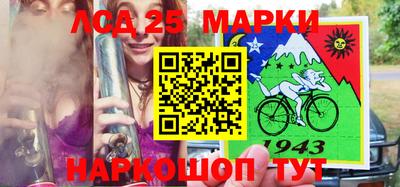 метадон Лесосибирск