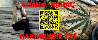 метадон Лесосибирск