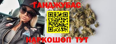 метадон Лесосибирск