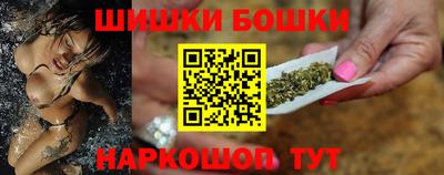 метадон Лесосибирск