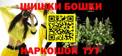 кокаин Ликино-Дулёво