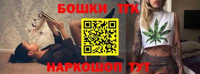 кокаин Ликино-Дулёво