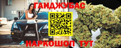 метадон Лесосибирск