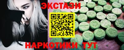 метадон Лесосибирск