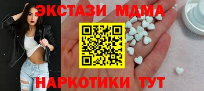 метадон Лесосибирск