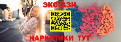 метадон Лесосибирск