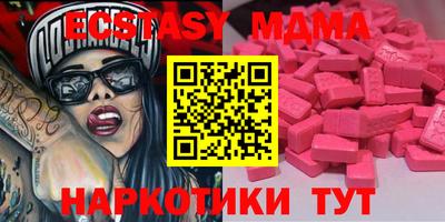кокаин Ликино-Дулёво