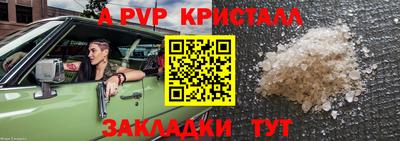 кокаин Ликино-Дулёво