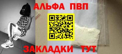 кокаин Ликино-Дулёво