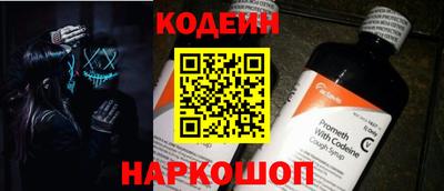 метадон Лесосибирск