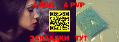 кокаин Ликино-Дулёво