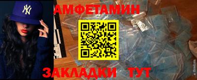 кокаин Ликино-Дулёво