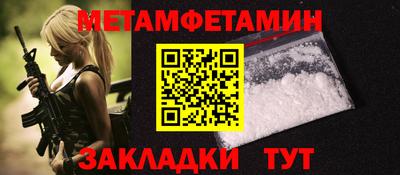 кокаин Ликино-Дулёво