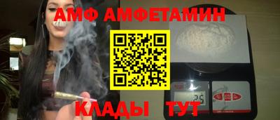 метадон Лесосибирск