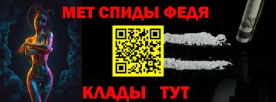 кокаин Ликино-Дулёво