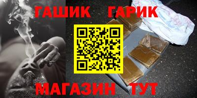 метадон Лесосибирск