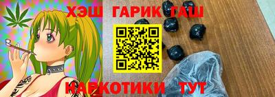метадон Лесосибирск