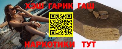 кокаин Ликино-Дулёво