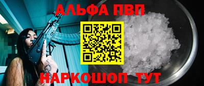 метадон Лесосибирск