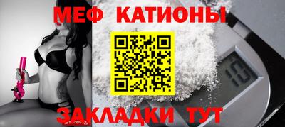 метадон Лесосибирск